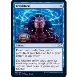 画像1: 渦まく知識/Brainstorm《英語》【2XM】