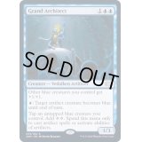 (FOIL)大建築家/Grand Architect《英語》【2XM】