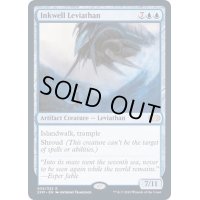 (FOIL)墨溜まりのリバイアサン/Inkwell Leviathan《英語》【2XM】