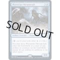 (FOIL)ファイレクシアの変形者/Phyrexian Metamorph《英語》【2XM】