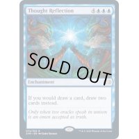 思考の反射/Thought Reflection《英語》【2XM】