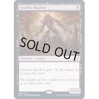 [EX+](FOIL)死の影/Death's Shadow《英語》【2XM】