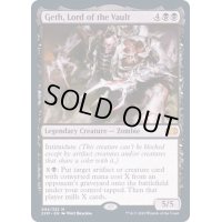 大霊堂の王、ゲス/Geth, Lord of the Vault《英語》【2XM】