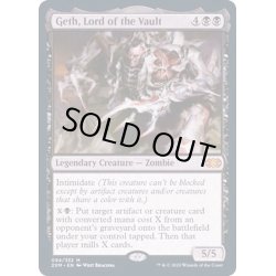 画像1: (FOIL)大霊堂の王、ゲス/Geth, Lord of the Vault《英語》【2XM】