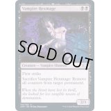 (FOIL)吸血鬼の呪詛術士/Vampire Hexmage《英語》【2XM】