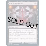 [EX+](FOIL)傷の反射/Wound Reflection《英語》【2XM】