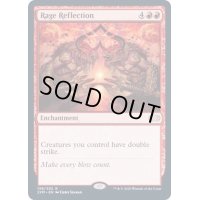 (FOIL)怒りの反射/Rage Reflection《英語》【2XM】