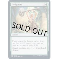 (FOIL)激励/Invigorate《英語》【2XM】