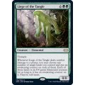 (FOIL)絡み森の主/Liege of the Tangle《英語》【2XM】