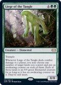 (FOIL)絡み森の主/Liege of the Tangle《英語》【2XM】
