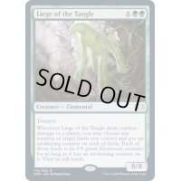 (FOIL)絡み森の主/Liege of the Tangle《英語》【2XM】