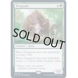 (FOIL)スラーグ牙/Thragtusk《英語》【2XM】