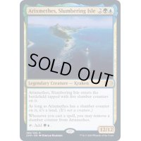 まどろむ島、アリクスメテス/Arixmethes, Slumbering Isle《英語》【2XM】
