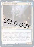 [EX+](FOIL)聖トラフトの霊/Geist of Saint Traft《英語》【2XM】