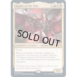 画像1: (FOIL)巨大なるカーリア/Kaalia of the Vast《英語》【2XM】
