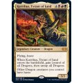 [EX+]ジャンドの暴君、カーサス/Karrthus, Tyrant of Jund《英語》【2XM】