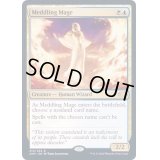 [EX]翻弄する魔道士/Meddling Mage《英語》【2XM】