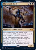(FOIL)スカラベの神/The Scarab God《英語》【2XM】