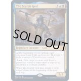スカラベの神/The Scarab God《英語》【2XM】