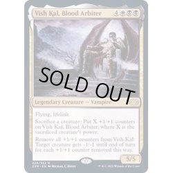 画像1: [EX+](FOIL)血の調停者、ヴィシュ・カル/Vish Kal, Blood Arbiter《英語》【2XM】