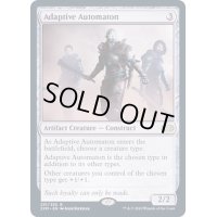 順応する自動機械/Adaptive Automaton《英語》【2XM】