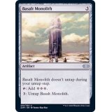 玄武岩のモノリス/Basalt Monolith《英語》【2XM】