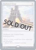 [EX+](FOIL)ダークスティールの溶鉱炉/Darksteel Forge《英語》【2XM】