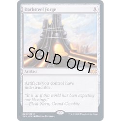 画像1: [EX+](FOIL)ダークスティールの溶鉱炉/Darksteel Forge《英語》【2XM】