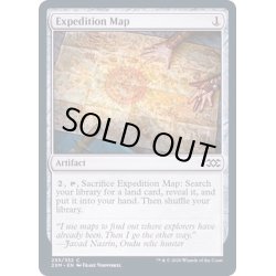 画像1: [EX+](FOIL)探検の地図/Expedition Map《英語》【2XM】