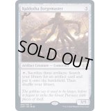 (FOIL)カルドーサの鍛冶場主/Kuldotha Forgemaster《英語》【2XM】