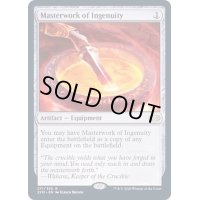 創意工夫の傑作/Masterwork of Ingenuity《英語》【2XM】