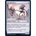 [EX+]マイアの回収者/Myr Retriever《英語》【2XM】