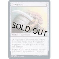 (FOIL)大薙刀/O-Naginata《英語》【2XM】