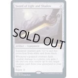[EX+](FOIL)光と影の剣/Sword of Light and Shadow《英語》【2XM】