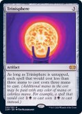 三なる宝球/Trinisphere《英語》【2XM】