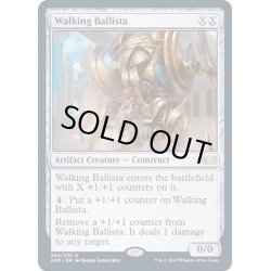 画像1: [EX+](FOIL)歩行バリスタ/Walking Ballista《英語》【2XM】