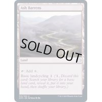 灰のやせ地/Ash Barrens《英語》【2XM】