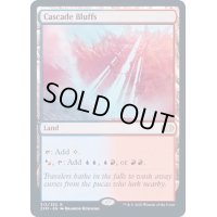 滝の断崖/Cascade Bluffs《英語》【2XM】