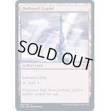 (FOIL)ダークスティールの城塞/Darksteel Citadel《英語》【2XM】