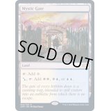 [EX]秘教の門/Mystic Gate《英語》【2XM】