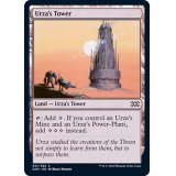 (FOIL)ウルザの塔/Urza's Tower《英語》【2XM】