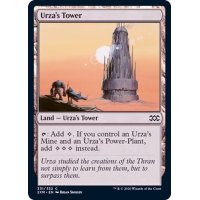 ウルザの塔/Urza's Tower《英語》【2XM】