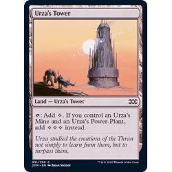 画像1: (FOIL)ウルザの塔/Urza's Tower《英語》【2XM】