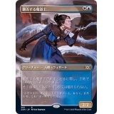 [EX+](フルアート)翻弄する魔道士/Meddling Mage《日本語》【2XM】