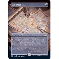 (FOIL)(フルアート)探検の地図/Expedition Map《日本語》【2XM】