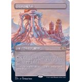 (フルアート)ウルザの魔力炉/Urza's Power Plant《日本語》【2XM】