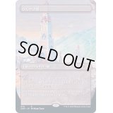 [EX](フルアート)ウルザの塔/Urza's Tower《日本語》【2XM】