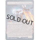 [EX](FOIL)(フルアート)石鍛冶の神秘家/Stoneforge Mystic《英語》【2XM】