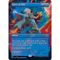 (FOIL)(フルアート)意志の力/Force of Will《英語》【2XM】