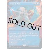 (FOIL)(フルアート)意志の力/Force of Will《英語》【2XM】